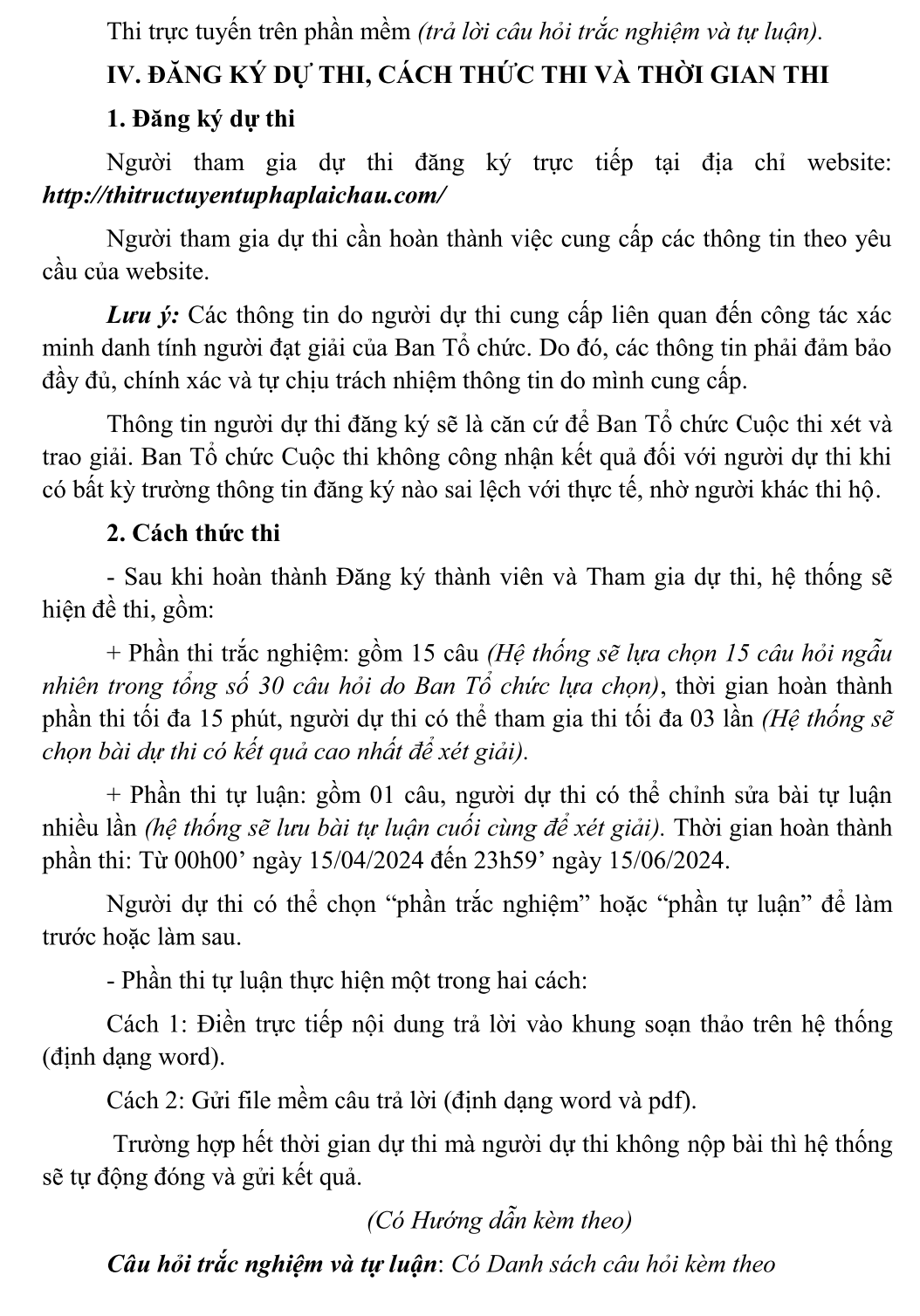 Thể lệ cuộc thi